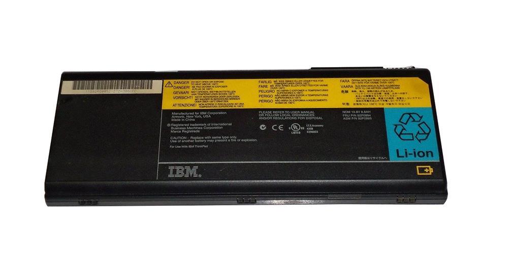 92P0996 | IBM Lenovo 12-Cell 10.8V 6600mAh Battery for G40 Series