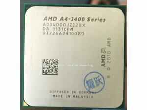 A4457-66520 | HP 236MHz 2MB Processor