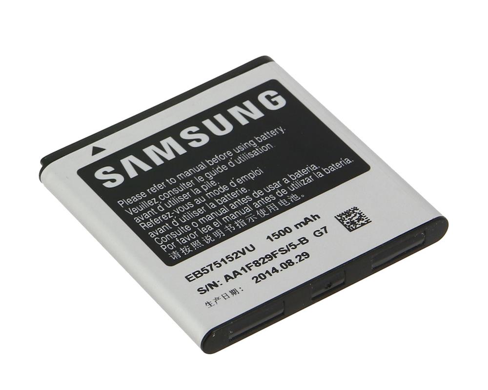 EB575152VUCSTD | Samsung Galaxy S Standard Battery (1500mA)