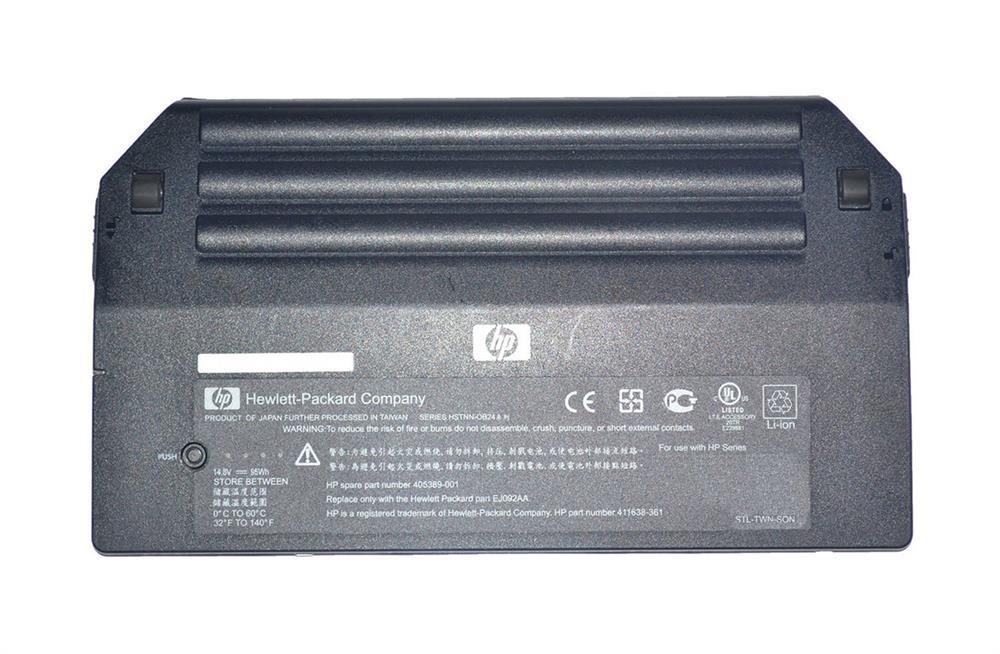 EJ092AA | HP Ultra Capacity 12-Cell Li-ion Battery 14.8V DC 6.45Ah 95Wh for HP Business NC4200/NC4400/NC6X00/NC8400 Series Notebook