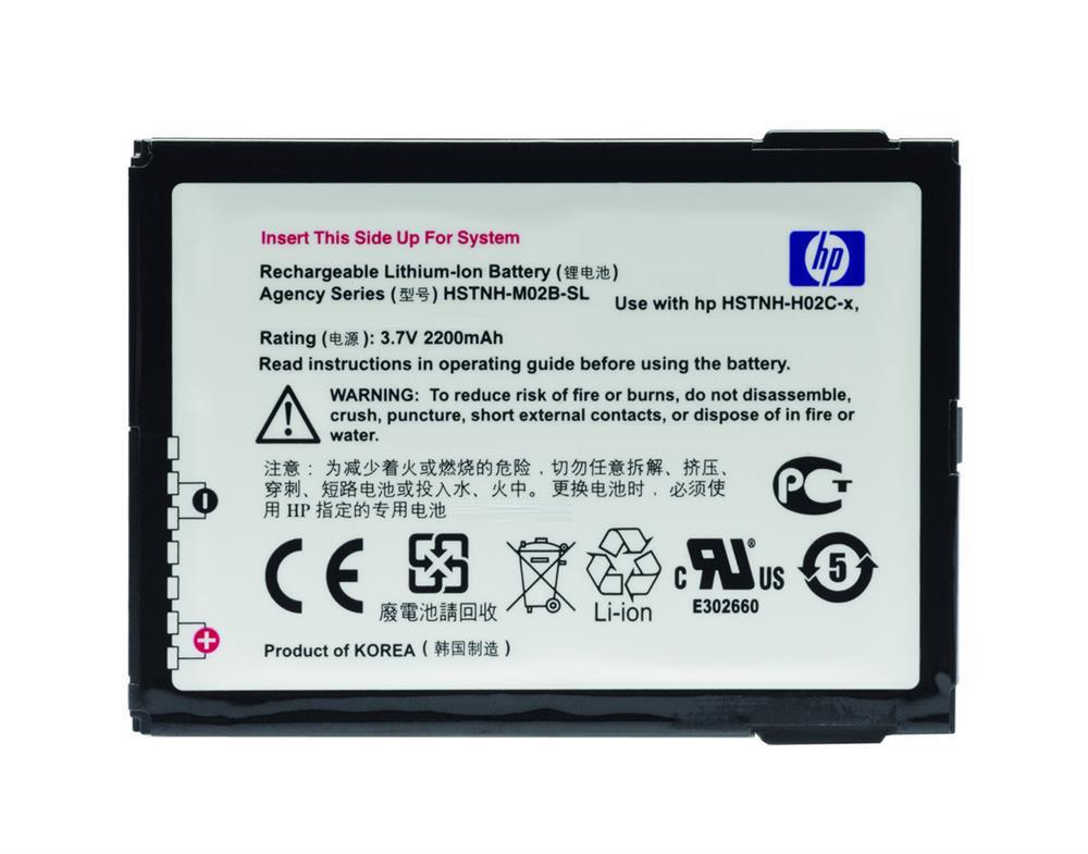 FB037AA | HP IPaq Handheld 200 Series Extended Battery