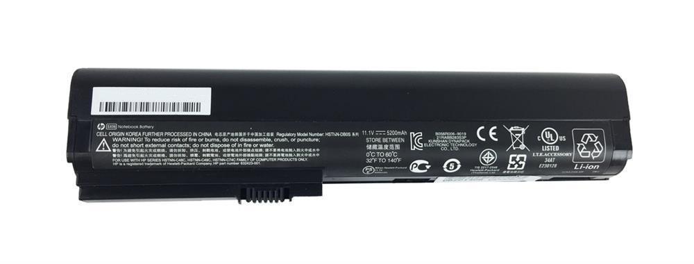 HSTNN-I92C | HP Elitebook 8560w 8760w 8-cell Li-ion Battery