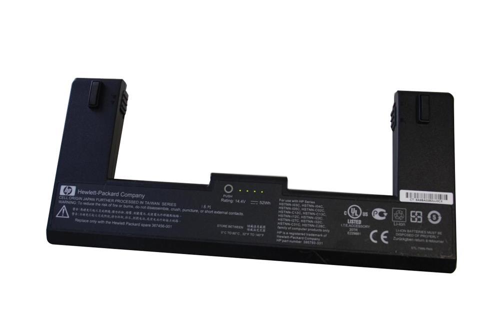 HSTNN-OB59 | HP 8-Cell Litium-Ion 14.8V 59Wh 2.0Ah Extended Life Travel Battery for 6910p Notebook PC