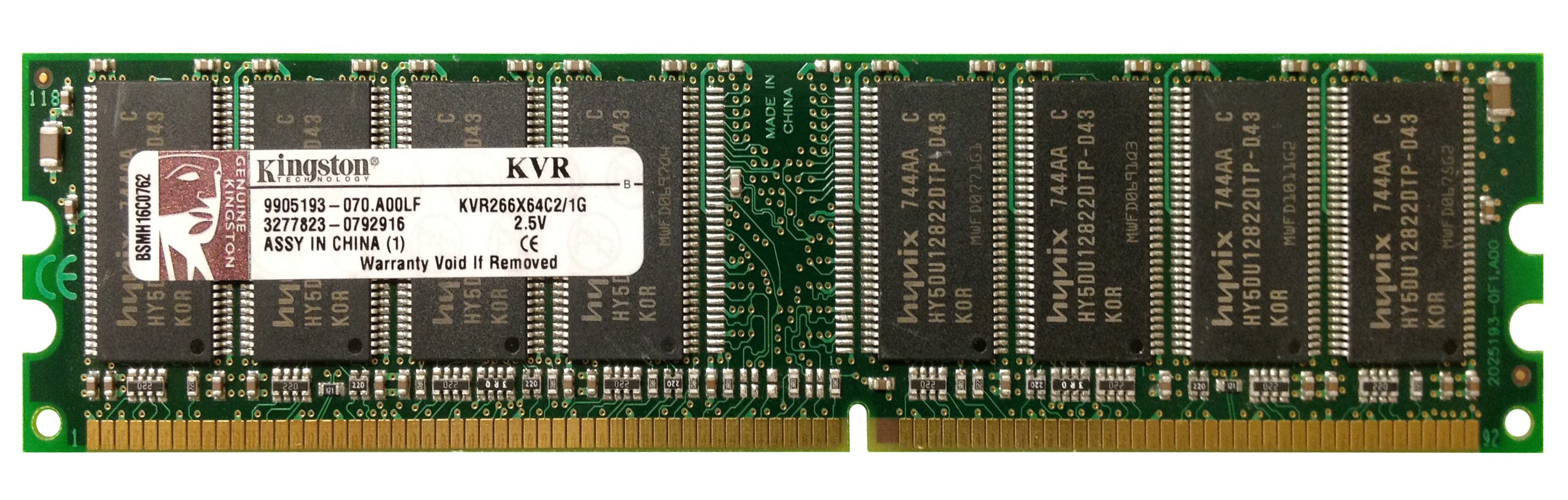KTA-G4333/1G | Kingston 1GB DDR Non ECC PC-2700 333Mhz Memory
