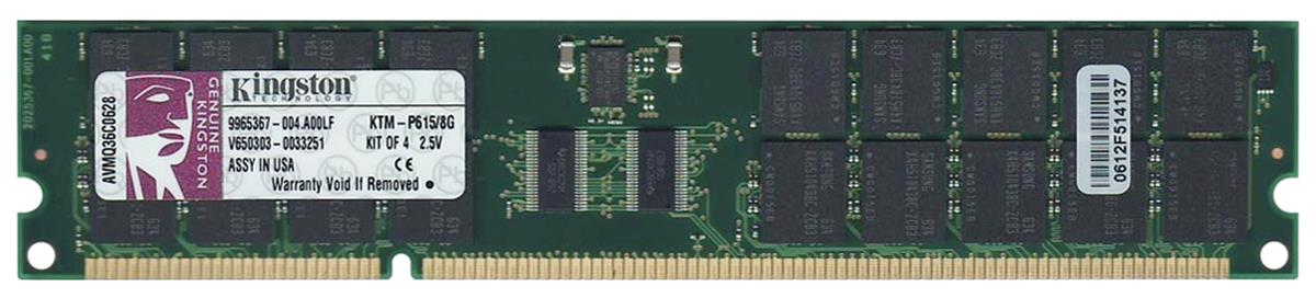 KTM-P615/8G | Kingston 2GB (4x2GB) DDR Registered ECC PC-2100 266Mhz Memory