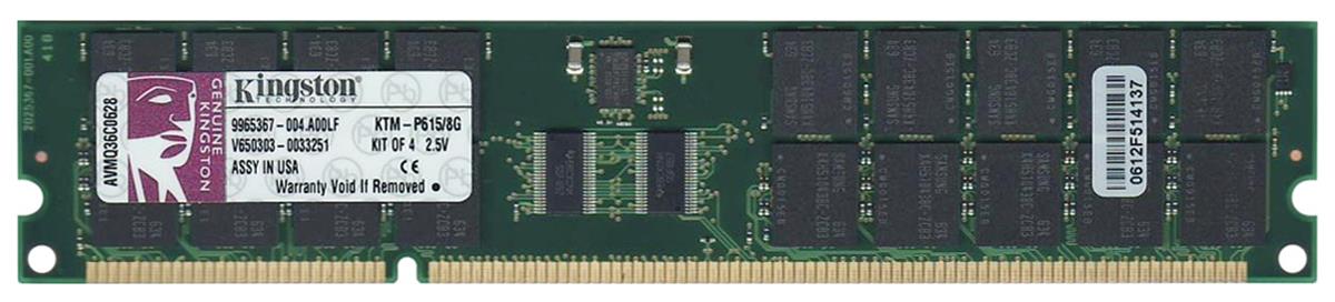 KTS5090/4G | Kingston 4GB (2x2GB) DDR Registered ECC PC-3200 400Mhz Memory