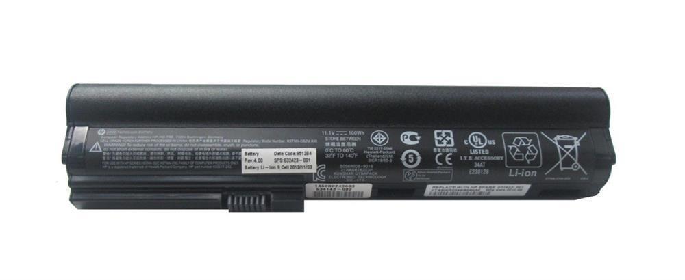QK644AAR | HP SX06XL Long Life 2560p Notebook Rmkt Battery