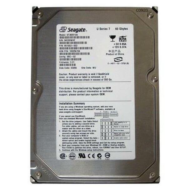 ST3750640NA | Seagate 750GB 7200RPM ATA 100 3.5 16MB Cache Barracuda ES Hard Drive