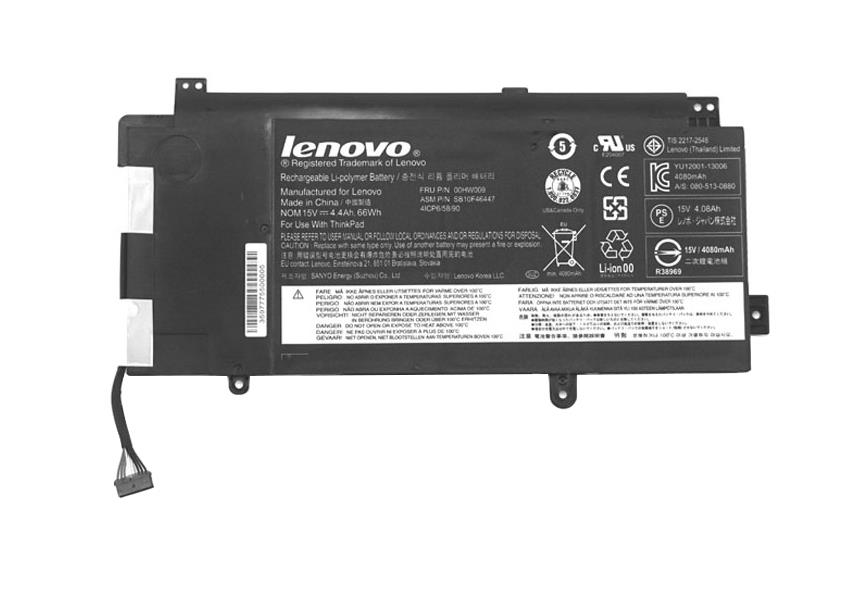 00HW009 | Lenovo 4-Cell Battery