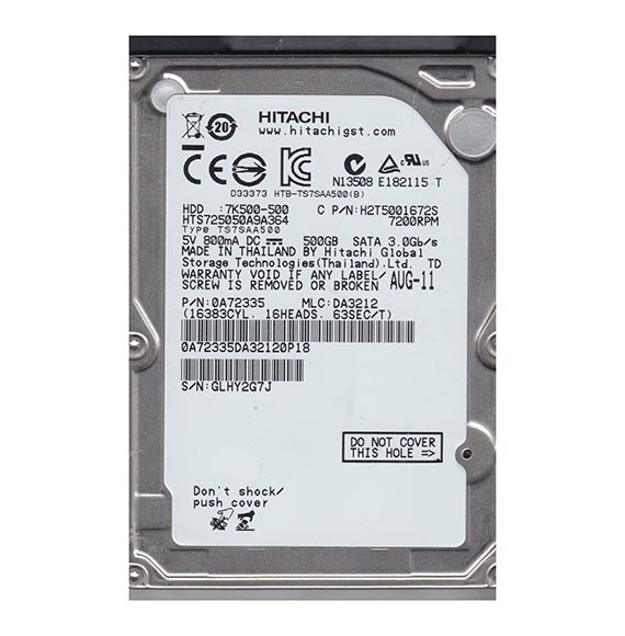 0A72335 | Hitachi TravelStar 7K500 500GB 7200RPM 16MB Cache SATA 3GB/s 7-Pin 2.5 Hard Drive