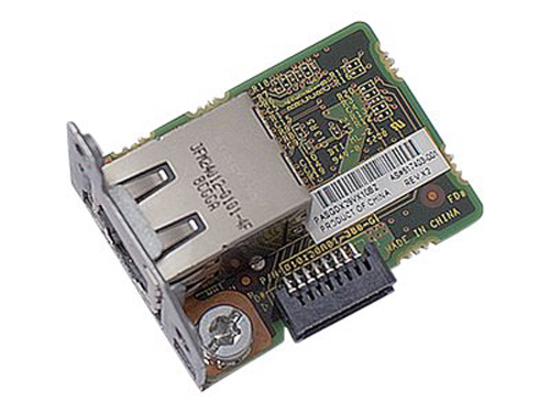 686742-001 | HP Dedicated ILO Management Port Kit Module