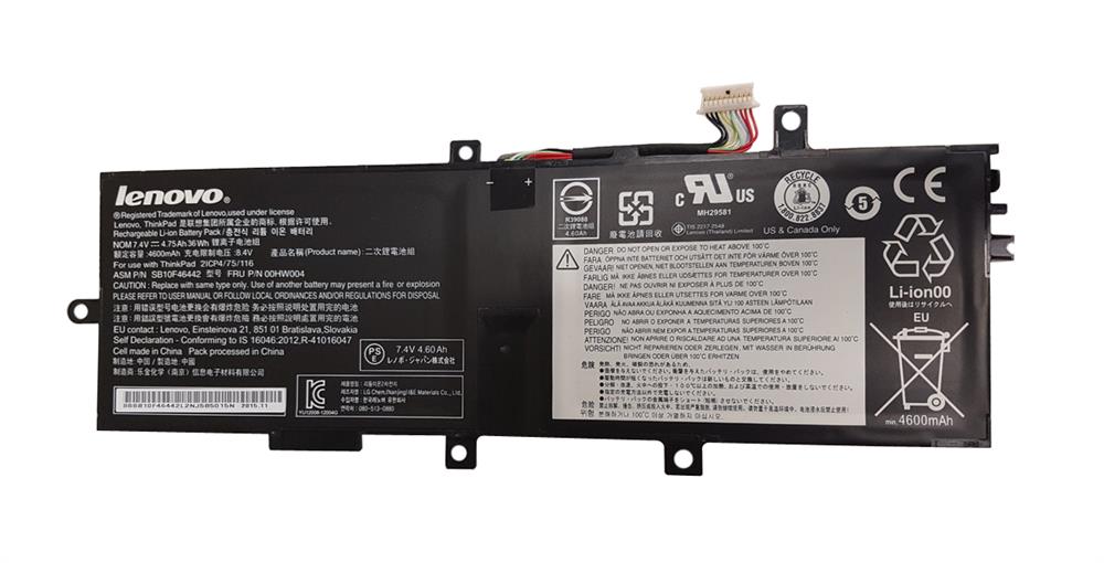 00HW004 | Lenovo 2 Cell 35Wh Polymer Battery for ThinkPad Helix