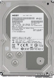 H3IKNAS40003272SE | Hitachi 4TB 7200RPM SATA 6 Gbps 3.5 64MB Cache Deskstar Hard Drive