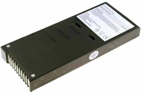 PA2487UG | Toshiba 10.8v 4400mAh Li-ion Laptop Battery (Grey)