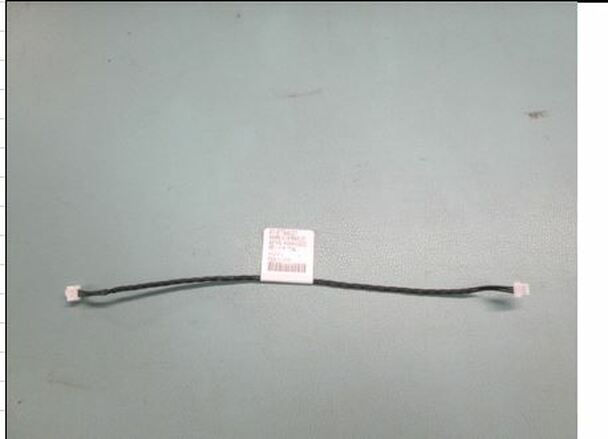 878645-001 | HPE 878645-001 28 AWG 3-Pin PCI to Controller Standard Power Cable - NEW