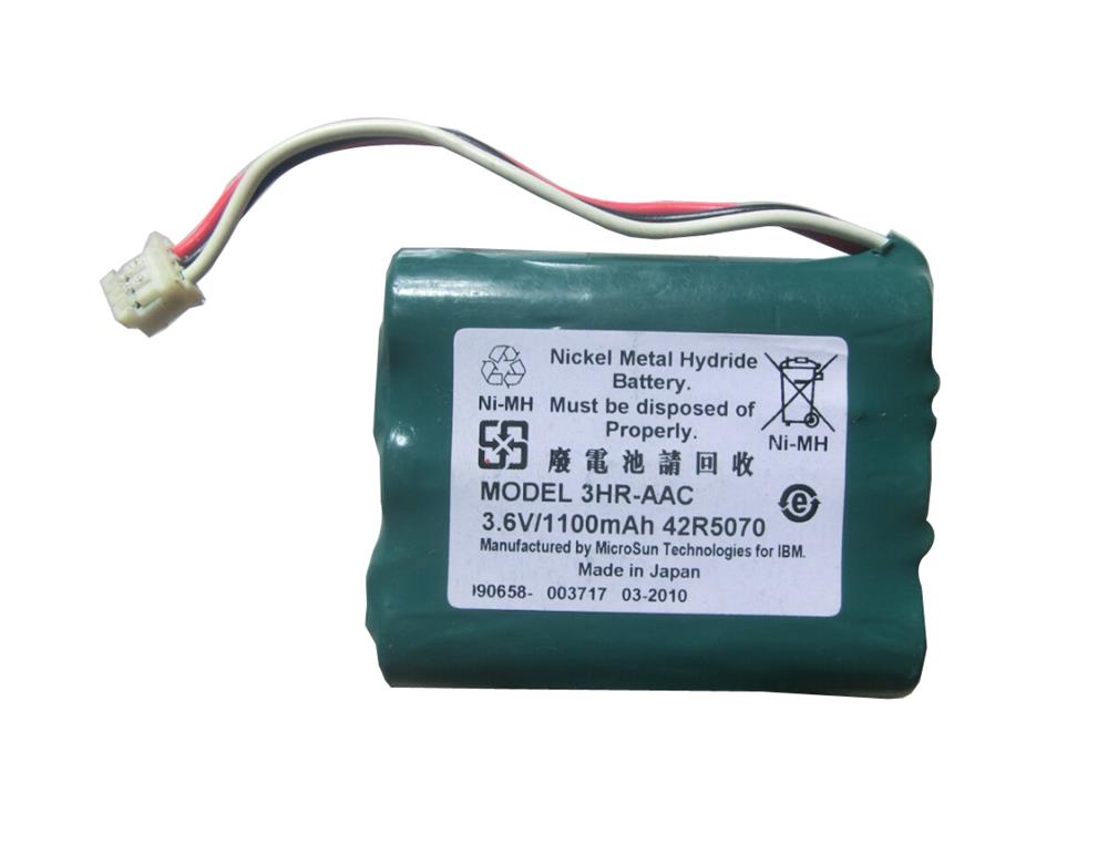 42R5070 | IBM 42r5070 3.6v nimh cache battery for raid controller