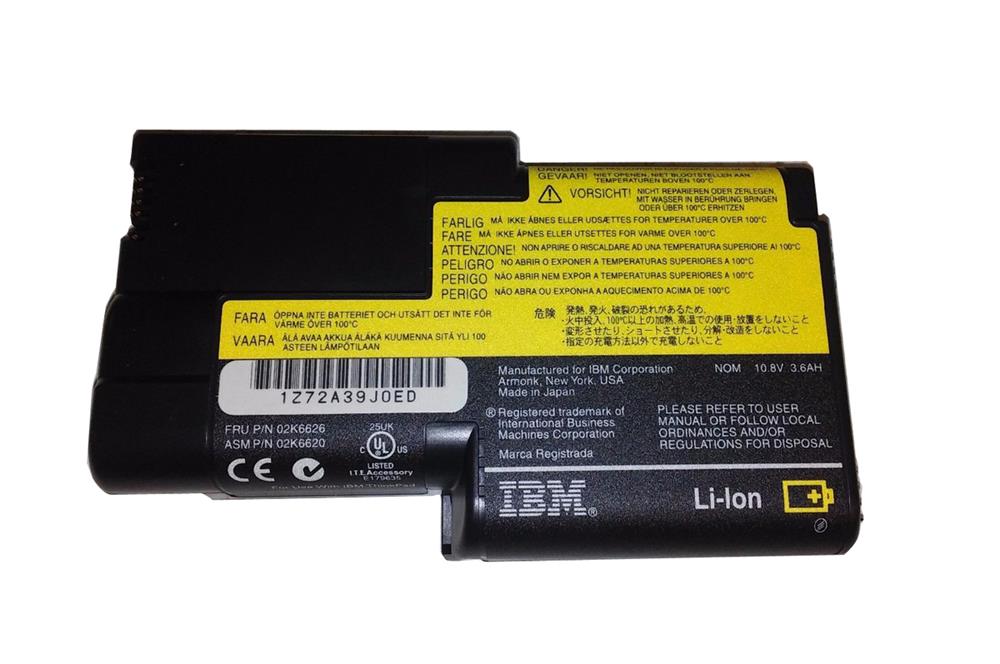 02K6626 | IBM Lenovo 10.8V 4400mAh 6-Cell Li-Ion Battery for ThinkPad T Series