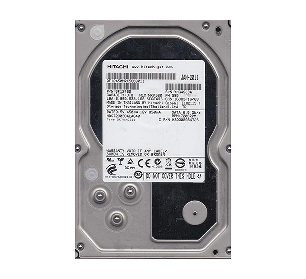 0F12450 | Hitachi DESKSTAR 7K3000 3TB 7200RPM SATA 6GB/s 64MB Cache 3.5 Internal Hard Drive