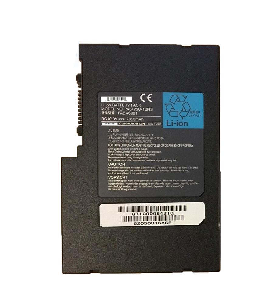 PA3475U-1BRS | Toshiba Primary 9-Cell 7050mAh Li-Ion Battery Pack (for Qosmio G35 series)