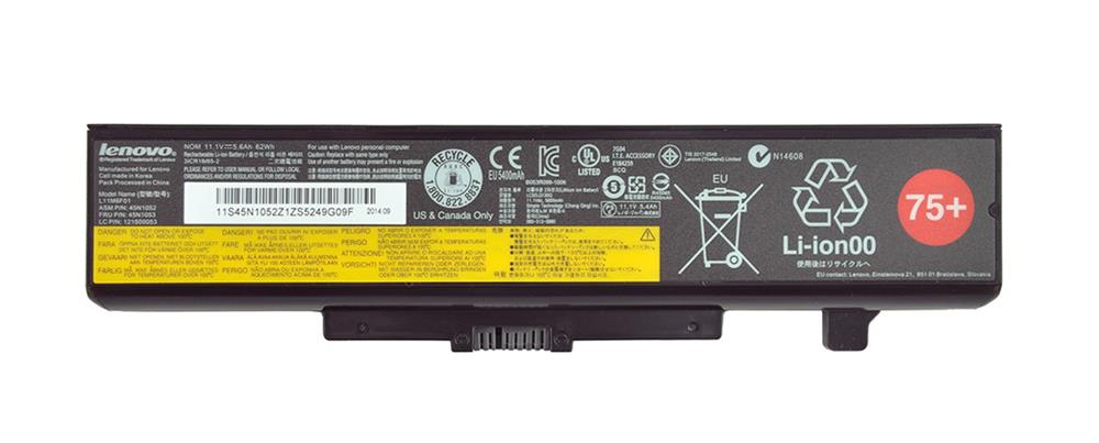 0A36311 | IBM Lenovo 6-Cell Battery 75+ for ThinkPad