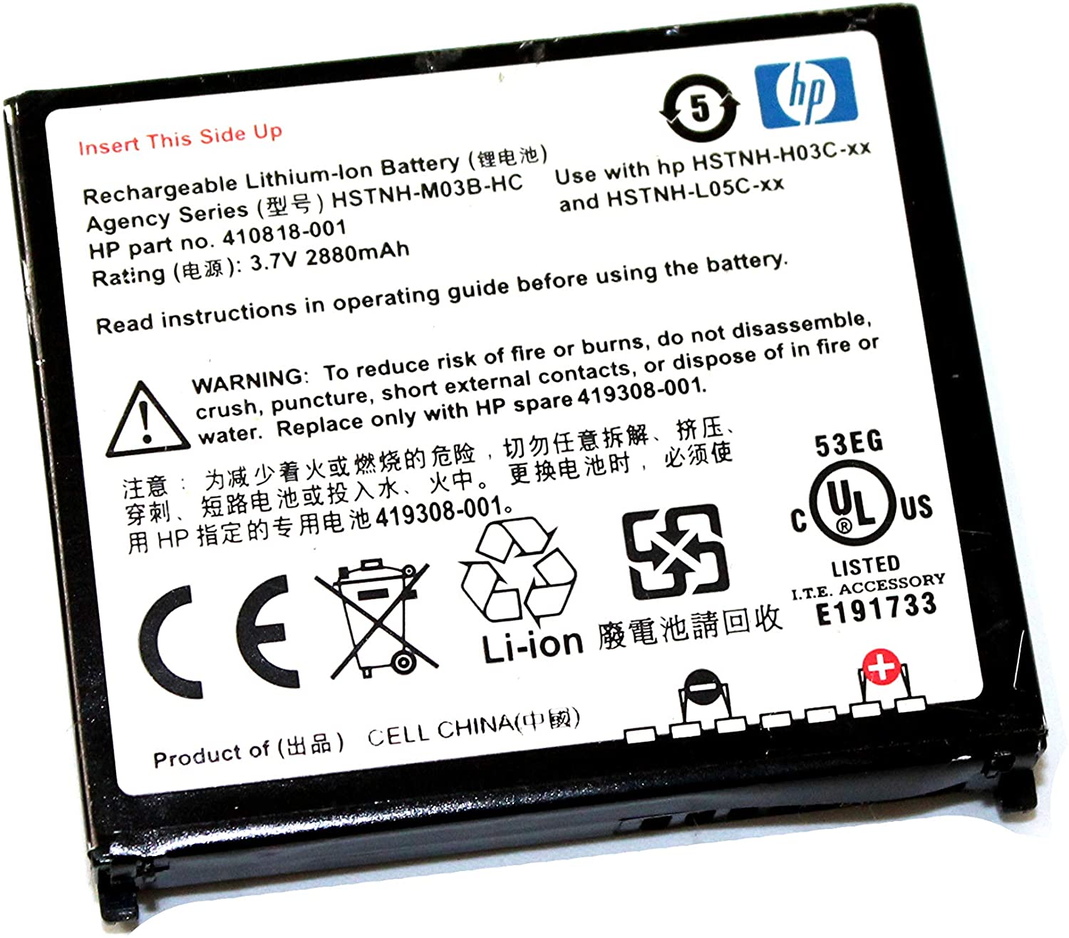 419308-001 | Compaq Ipaq Li-ion Battery For Ipaq Hx2000 Pocket PC