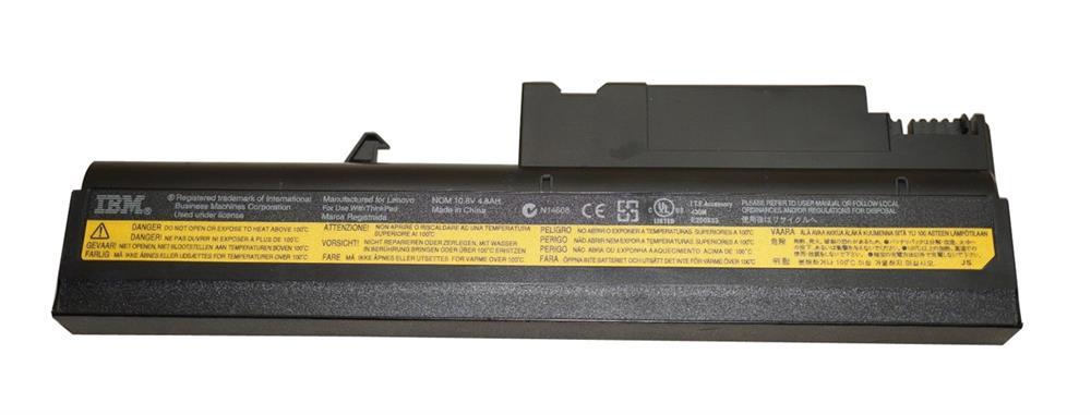 08K8195 | IBM Lenovo 10.8V 4400mAh 6-Cell Li-Ion Battery (Sanyo) for ThinkPad R50 T40 T41 T42 Series