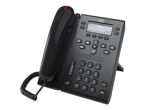 CP-6945-C-K9 | Cisco Unified IP Phone 6945 Standard VoIP Phone SCCP, SIP, SRTP Multiline Charcoal - NEW