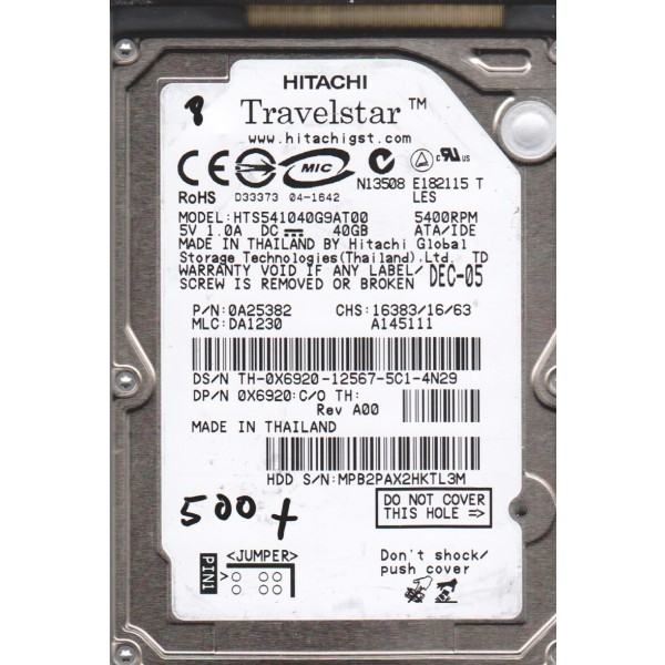 0A26902 | Hitachi 40GB 5400RPM ATA 100 2.5 8MB Cache Hard Drive