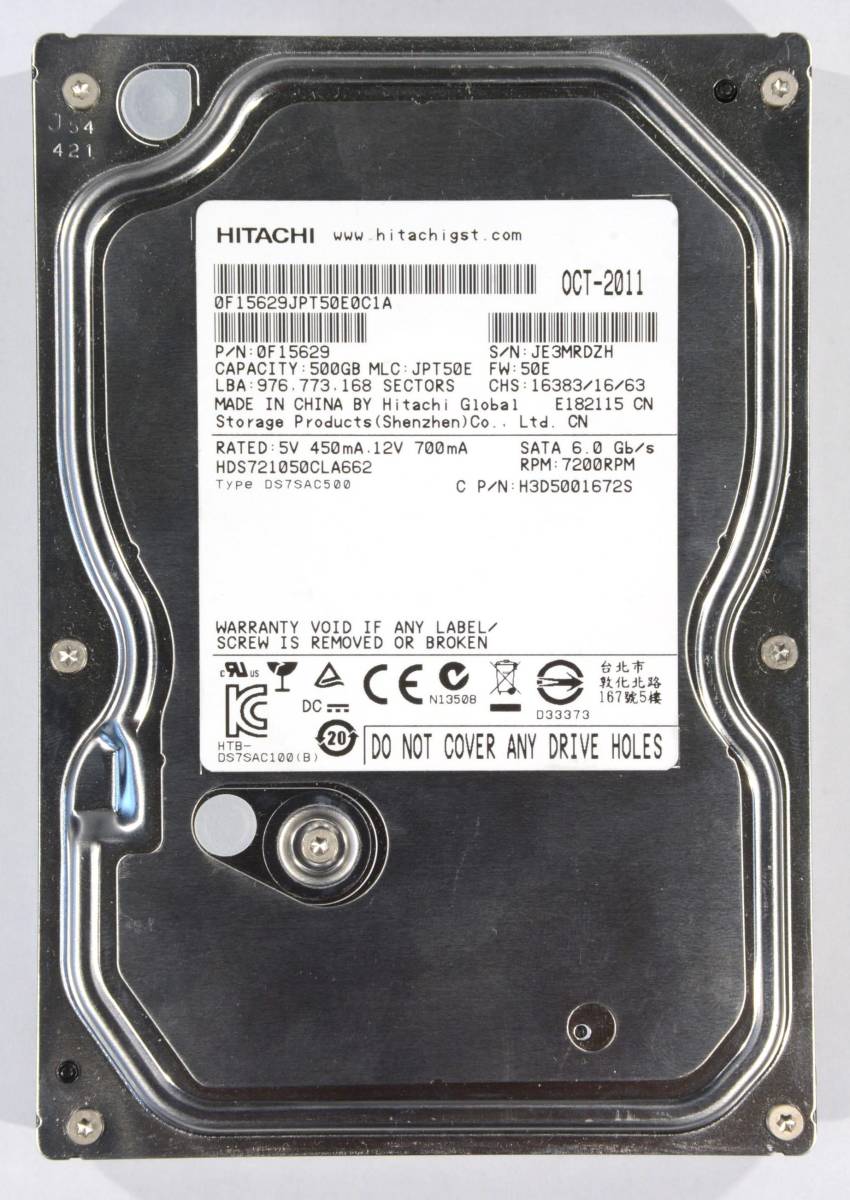 H3D50016725 | Hitachi 500GB 7200RPM SATA 3 Gbps 3.5 16MB Cache Hard Drive