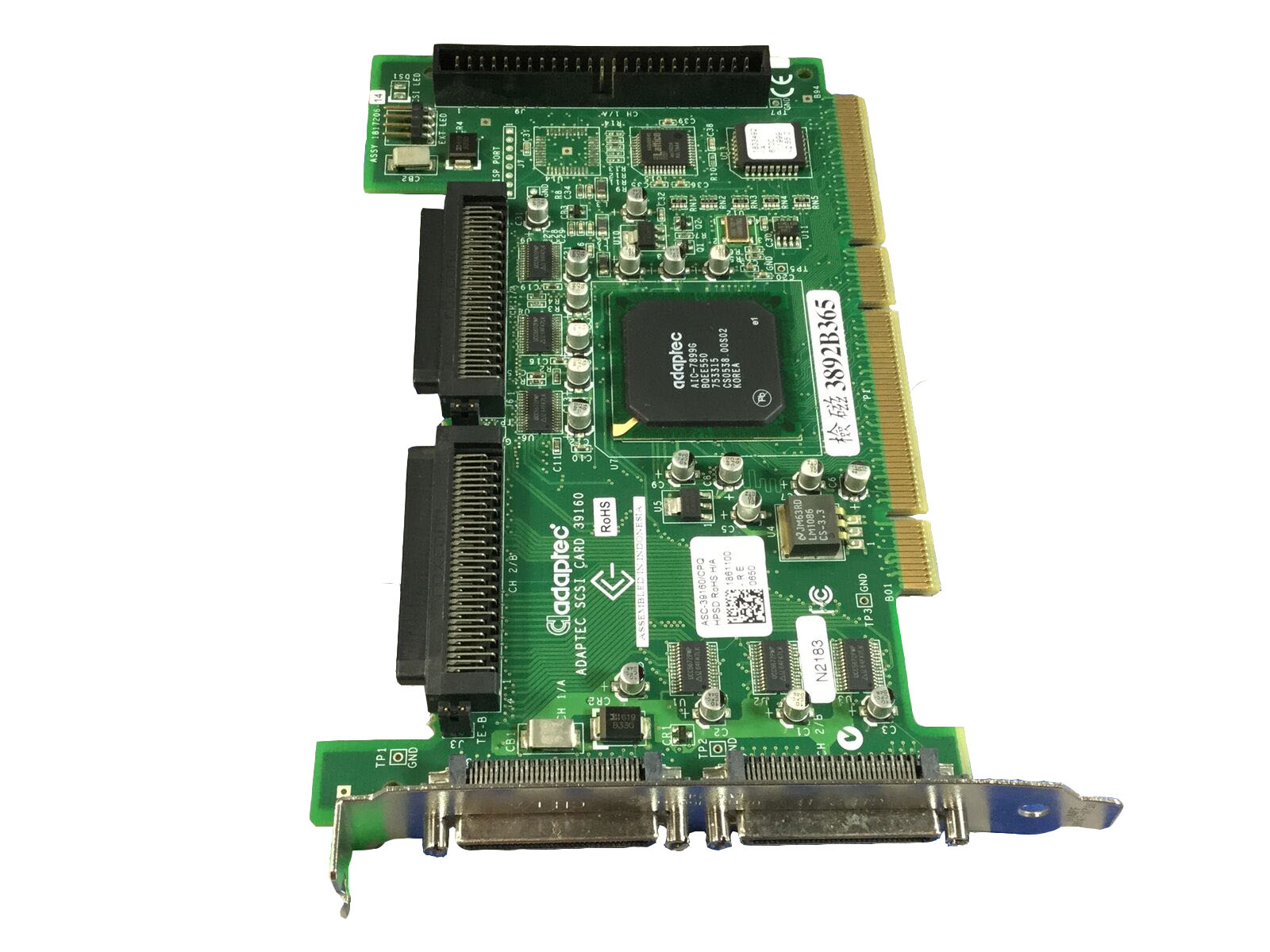 30-56150-04 | HP Adaptec PCI 2-Port LVD Ultra-160 SCSI Adapter
