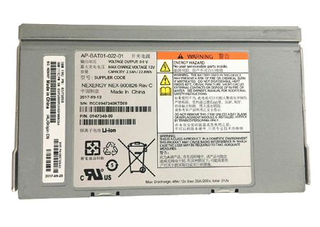 00AR302 | IBM Storwize V7000 Gen1 Battery Backup Unit - NEW